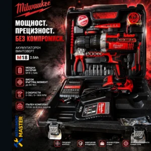 Ударен акумулаторен винтоверт